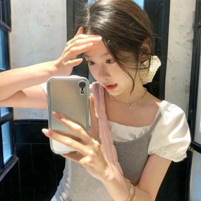 三人行